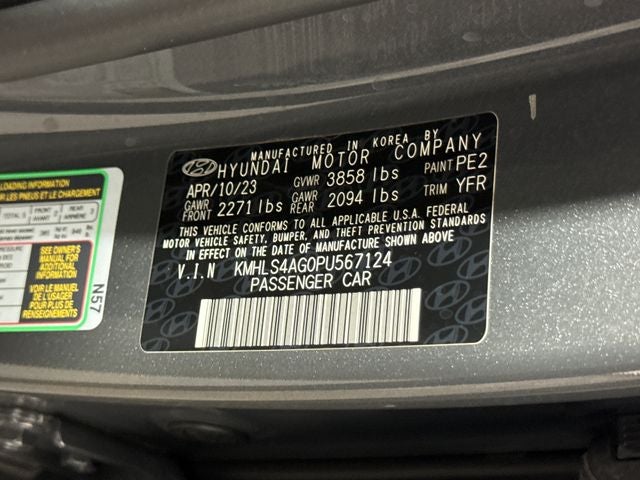 2023 Hyundai Elantra SEL