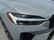2025 Volvo XC60 Ultra