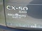 2025 Mazda Mazda CX-50 Hybrid Premium