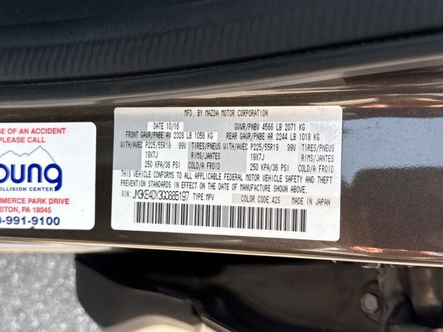 2016 Mazda Mazda CX-5 Grand Touring