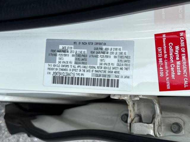 2020 Mazda Mazda CX-5 Grand Touring Reserve