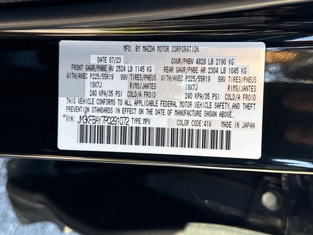 2023 Mazda Mazda CX-5 2.5 Turbo