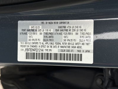 2023 Mazda Mazda CX-5 2.5 S Carbon Edition