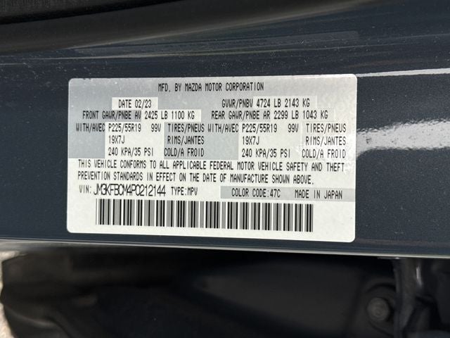 2023 Mazda Mazda CX-5 2.5 S Carbon Edition