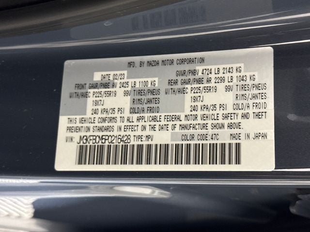 2023 Mazda Mazda CX-5 2.5 S Carbon Edition