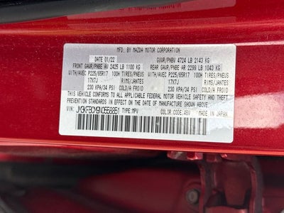 2022 Mazda Mazda CX-5 2.5 S Preferred Package