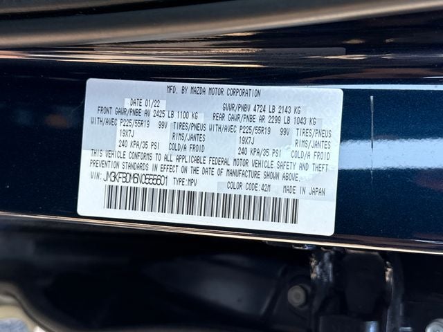 2022 Mazda Mazda CX-5 2.5 S Premium Package