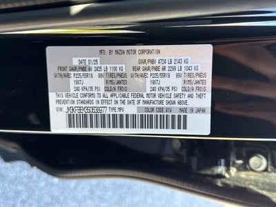 2025 Mazda Mazda CX-5 2.5 S Premium Plus Package