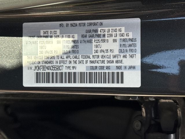 2022 Mazda Mazda CX-5 2.5 S Premium Plus Package