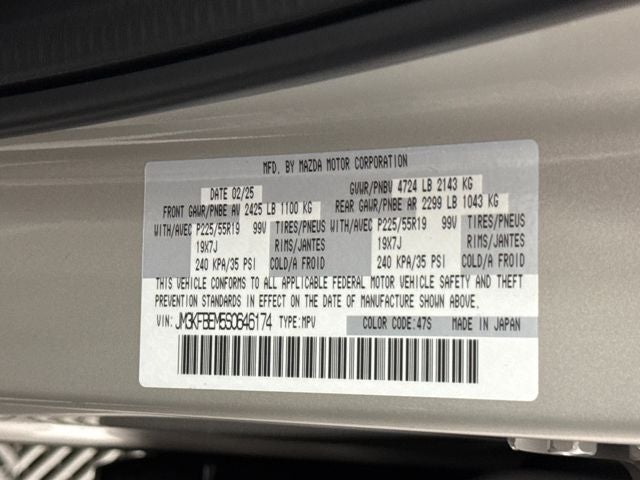 2025 Mazda Mazda CX-5 2.5 S Premium Plus Package