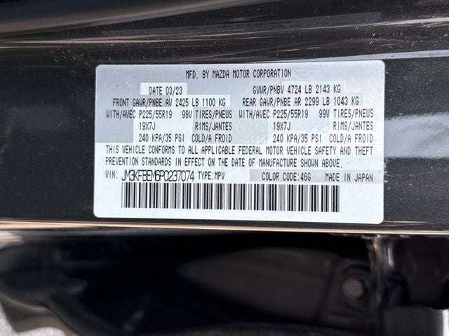 2023 Mazda Mazda CX-5 2.5 S Premium Plus Package