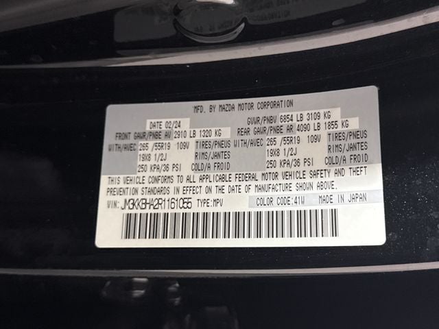 2024 Mazda Mazda CX-90 PHEV Preferred