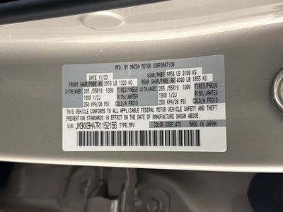 2024 Mazda Mazda CX-90 PHEV Preferred