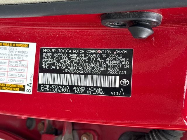 2007 Toyota Camry Hybrid Base