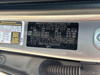 2023 Kia Niro LX