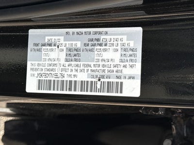 2022 Mazda Mazda CX-5 2.5 S Preferred Package