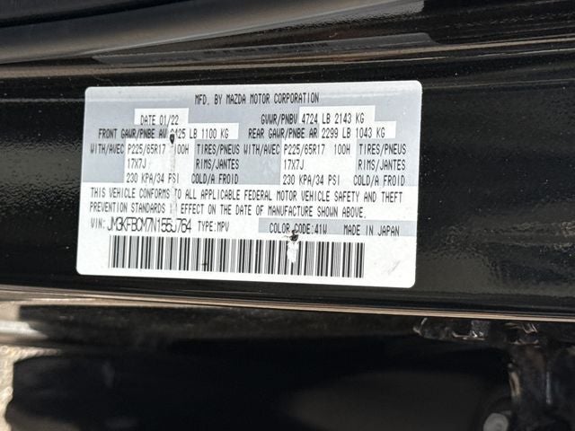 2022 Mazda Mazda CX-5 2.5 S Preferred Package