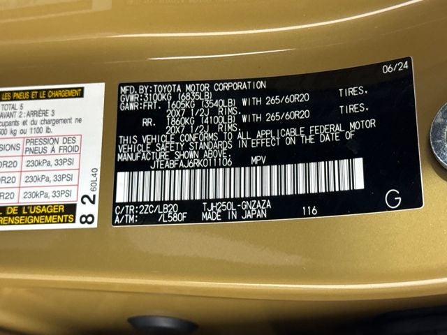 2024 Toyota Land Cruiser Custom