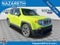2017 Jeep Renegade Limited