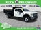 2020 Ford F-550SD XL DRW