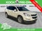 2011 Chevrolet Traverse LT 1LT