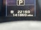 2016 Subaru Legacy 2.5i Premium