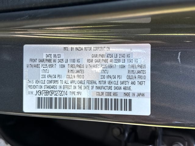 2023 Mazda Mazda CX-5 2.5 S Select Package