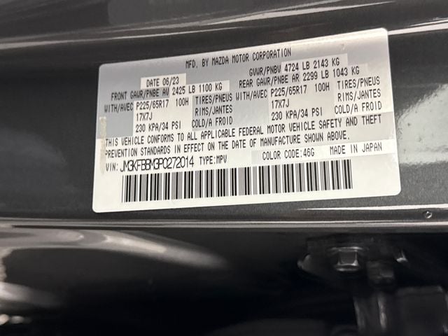 2023 Mazda Mazda CX-5 2.5 S Select Package