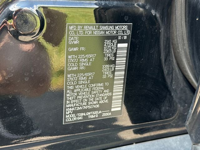 2019 Nissan Rogue SV